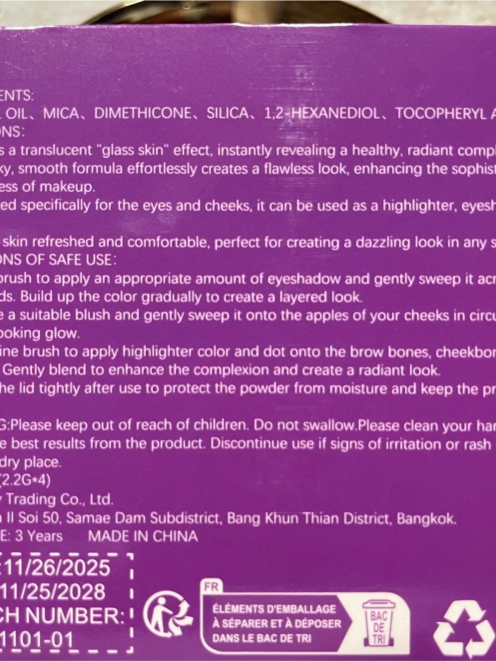Taste Beauty tartelette bloom